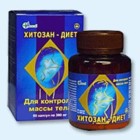 Хитозан-диет капсулы 300 мг, 90 шт - Рубцовск